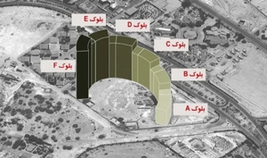 برج روما دید آکواریومی