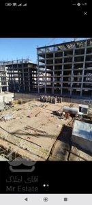 پیش فروش سهام شمشاد