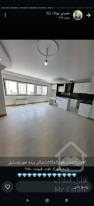 فروش آپارتمان ۷۷متری  شهرک نفت