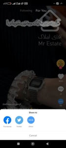 فاز یک ، شخصی ساز ، ۱۰۰متری ،خام