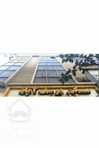 اجاره 70 متر نانوایی در بهترین لوکیشن یوسف آباد