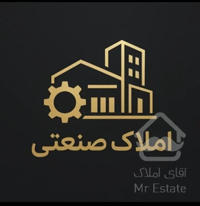 ۲۱ هکتار زمین صنعتی