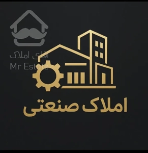 فروش زمین در اردبیل  با جواز تاسیس معتبر