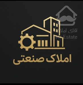 فروش ۱۳۰ واحد مسکونی شرق تهران به صورت یکجا