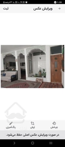 خونه ویلایی باصفا درقم