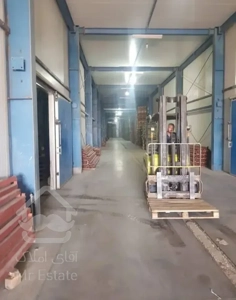فروش سردخانه ۱۷ هزار تنی