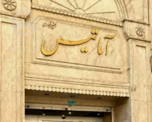 فروش سرقفلی مغازه در بازار بزرگ تهران