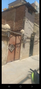 خانه کلنگی دوکله