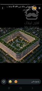 فروش۱۰۰متر ۲خواب در رونیکا پالاس حیات از حاج رحیم قربانی