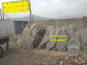 قیمت فروش سنگ لاشه مشکی میگون سنگ قهوهای دماوند مستقیم از معدن
