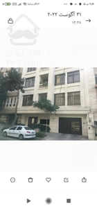 فروش آپارتمان تک واحدی