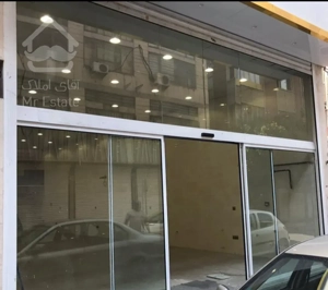 اجاره مغازه 170 متری دولت