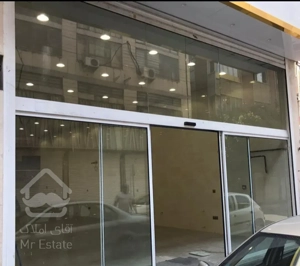 اجاره مغازه 200 متری دولت