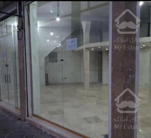 رهن و اجاره 90 متر مغاره تجاری دولت