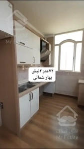 72متری زیرقیمت بهارشمالی