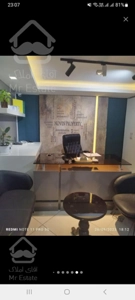 بلوار نصر ۱۱۳ متر