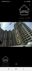 ثبت نام واحد ۸۰متر دریاچه چیتگر تهاتر باملک خودرو