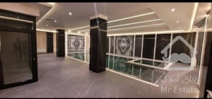 ۲۱۷ متر سه خواب مستر فول مشاعات آبی