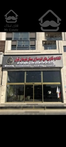 ۸۰متری قابل معاوضه با خودرو و ملک سندار