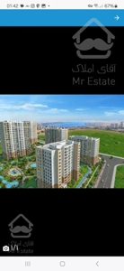 ۶۰متر نقلی دربرج مجلل وهوشمند با ویو دریاچه