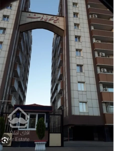 فروش آپارتمان ۹۲ متر دانشگاه