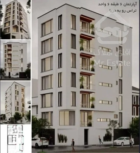 پیش فروش آپارتمان در سرخرود