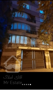 فروش آپارتمان ۱۳۱ متر فاز یک هپکو