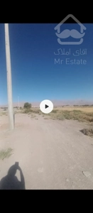 زمین کشاورزی۴۰ قصب سراسیاب