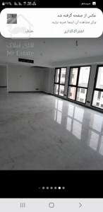 اجاره اداری آرژانتین ۱۲۴۸متر