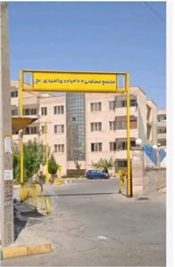 ۷۵ متر اکازیون