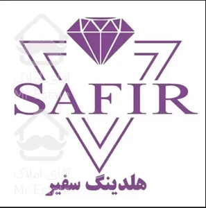 فروش آپارتمان مسکونی 270 متری در فرمانیه