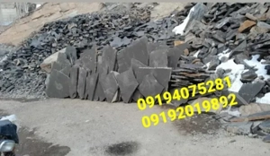 فروش سنگ لاشه تهران محمدی