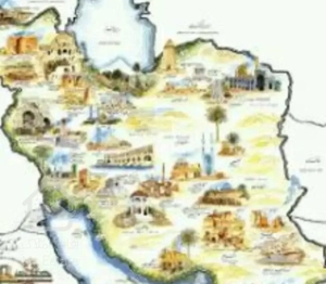 ۱۱۷ م ۲ خ/ فول/ تک واحدی/ فروشنده و اطلاعات واقعی