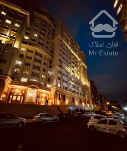 آپارتمان ۱۴۰متر/۳خوابه /رو به جنوب/برج مجلل شهران