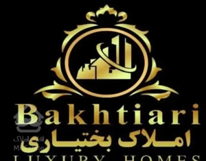 فروش آپارتمان ۵۵ متری ۱ خوابه طبقه ۲ در تولید دارو