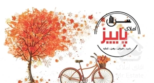 آپارتمان نوساز بر ۵ هکتاری ۹۵ متر دوبر