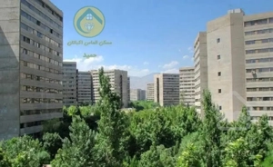 دو خوابه فروشی و معاوضه شهرک اکباتان