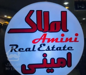 سپاهان شهر فروش آپارتمان 3خوابه