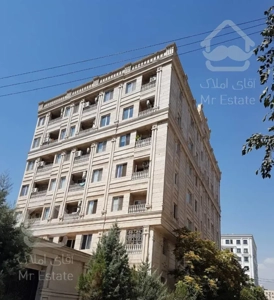 ۹۷ متری در مهران