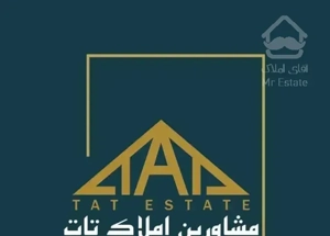 تات/آپارتمان فاز  ۱۴۵ متر