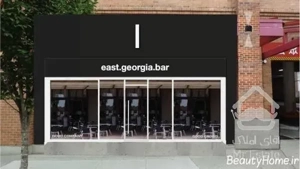 18 متر بر اصلی صنف طلا