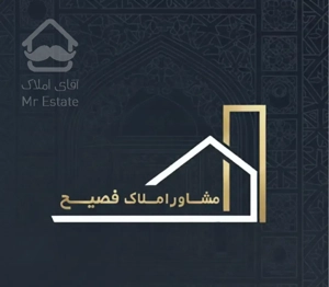 آپارتمان ۱۲۰ متری ۲ خواب تمیز و شیک/لوکیشن عالی