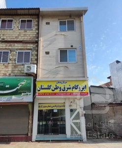 فروش واحد ۵۰ متری راهبند