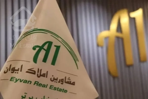 76 متر جوادیه/زمانی/ دو برنور /خوش نقشه