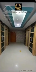 فروش مسکونی/برج آپادانا/طبقه 20 و 11