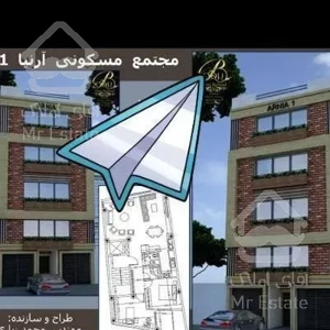 آپارتمان تک واحدی ۱۲۰متری