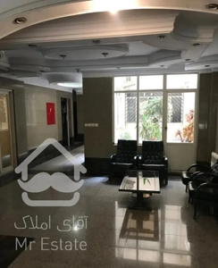 ۱۹۸ متر جردن