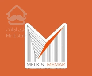 فروش/ آ‌پارتمان ۲ خواب/ بلوار استقلال/تمام سنگ