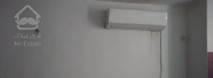 فروش مسکن مهر