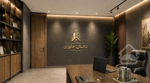 شیخ مفید (طبقه ۵) شمالی (تکواحدی) ۳ خواب